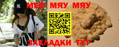 ECSTASY Моздок