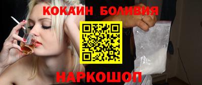 марки lsd Можайск