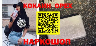 ECSTASY Моздок
