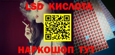 кокаин перу Можга