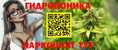 кокаин перу Можга