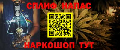 марки lsd Можайск