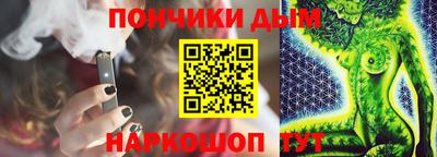 ECSTASY Моздок