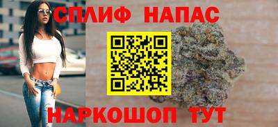 кокаин перу Можга