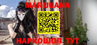 кокаин перу Можга