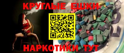 кокаин перу Можга