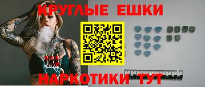 ECSTASY Моздок