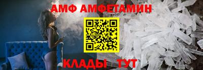 ECSTASY Моздок