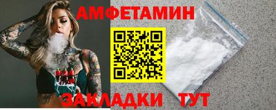ECSTASY Моздок