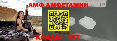 ECSTASY Моздок