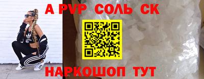ECSTASY Моздок
