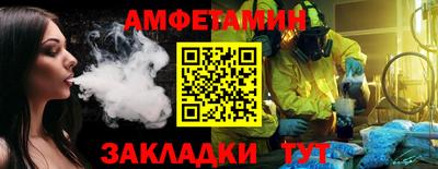 кокаин перу Можга