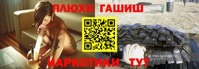 ECSTASY Моздок