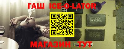 кокаин перу Можга
