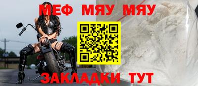 ECSTASY Моздок