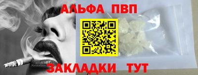 марки lsd Можайск